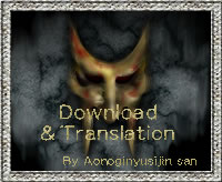 Download & Translated Files